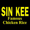 Sin Kee Famous Chicken Rice