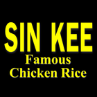 Sin Kee Famous Chicken Rice icône