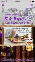 Silk Road Asian Restaurant-Bar penulis hantaran