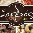 APK Sofos Coffee & Nuts