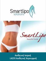 Smartlipo Screenshot 1