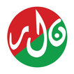 Alexandria Sporting Club
