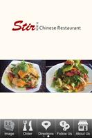 Stir Chinese Restaurant پوسٹر