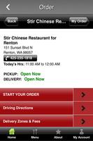 Stir Chinese Restaurant screenshot 2