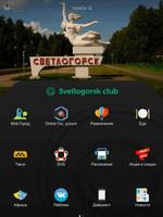 Svetlogorsk Club capture d'écran 3