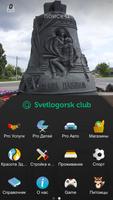 Svetlogorsk Club capture d'écran 1