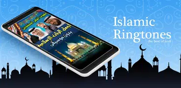 Islamic Ringtones and Songs