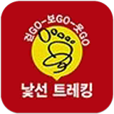 낯선트레킹 icono