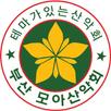 부산모아산악회 APK