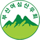 부산여심산우회 图标