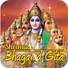 Bhagavad Gita Multilangauge icon