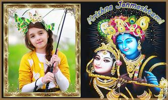 Radhe Krishna Photo Frame poster