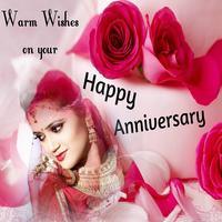 Anniversary DP Photo Frames स्क्रीनशॉट 2