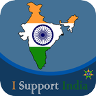 I Support India ไอคอน