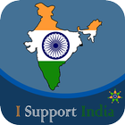 I Support India Zeichen
