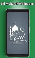 Eid Mubarak Wallpapers capture d'écran 1