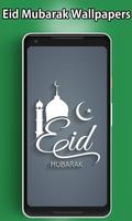 Eid Mubarak Wallpapers screenshot 1