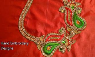 Embroidery Blouse Designs 截圖 3