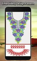 Embroidery Design Pattern تصوير الشاشة 3