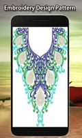 Embroidery Design Pattern скриншот 1