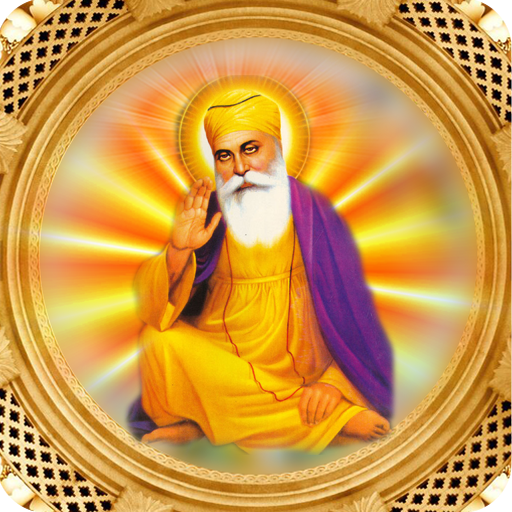 Guru Nanak Dev Ji Wallpaper HD
