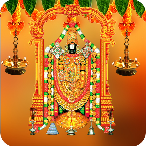 Lord Balaji Wallpapers APK for Android – Download Lord Balaji Wallpapers APK Latest Version from Lord Balaji Wallpapers APK for Android – Download Lord Balaji Wallpapers APK Latest Version from