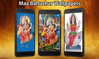 Bahuchar Maa Wallpaper HD Affiche