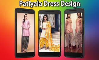 Patiyala Dress Design الملصق