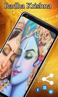Radha Krishna Wallpapers capture d'écran 2