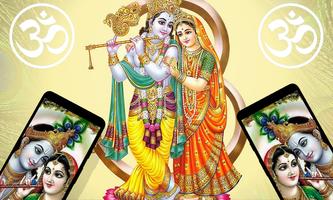 Radha Krishna Wallpapers स्क्रीनशॉट 3