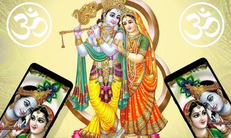 Radha Krishna Wallpapers capture d'écran 3