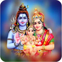 Shiv Parvati Ganesh Wallpaper  APK Herunterladen