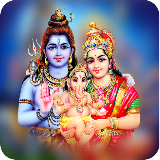 Shiv Parvati Ganesh Wallpaper HD APK for Android – Download Shiv Parvati Ganesh Wallpaper HD APK Latest Version from Shiv Parvati Ganesh Wallpaper HD APK for Android – Download Shiv Parvati Ganesh Wallpaper HD APK Latest Version from