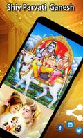 Shiv Parvati Ganesh Wallpaper  syot layar 2