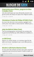 Blogue de Geek Mobile screenshot 1