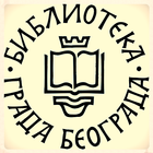 Biblioteka grada Beograda icône