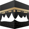 Hajj & Umrah preparation 2019