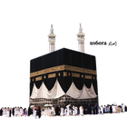 Hajj & Umrah 2015-icoon