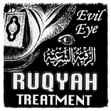 La Ruqia contre les Jinns, magie & la mauvaise œil