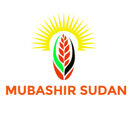 mubashir Sudan APK