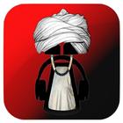 Sudan Music アイコン
