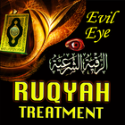 Ruqya Against Bad Jinns, Magic & Evil Eyes Zeichen