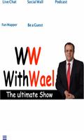 With Wael - The Ultimate Show capture d'écran 1