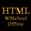 W3School html offline