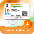 APK How to Download Aadhar Card – Aadhar Card Service