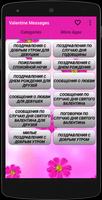 Красивые романтические стихи любви для любимого bài đăng