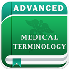 Advanced Medical Dictionary  for Drugs & Diseases আইকন