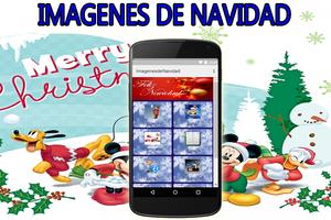 Imágenes de Navidad تصوير الشاشة 2