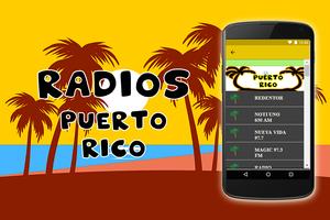 Radios Republica Dominicana 스크린샷 1