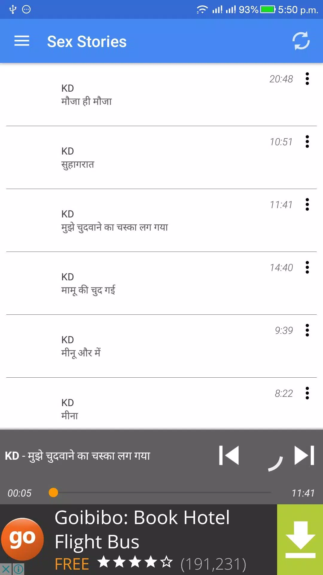 Hindi Sex Stories Audio MP3 APK for Android Download